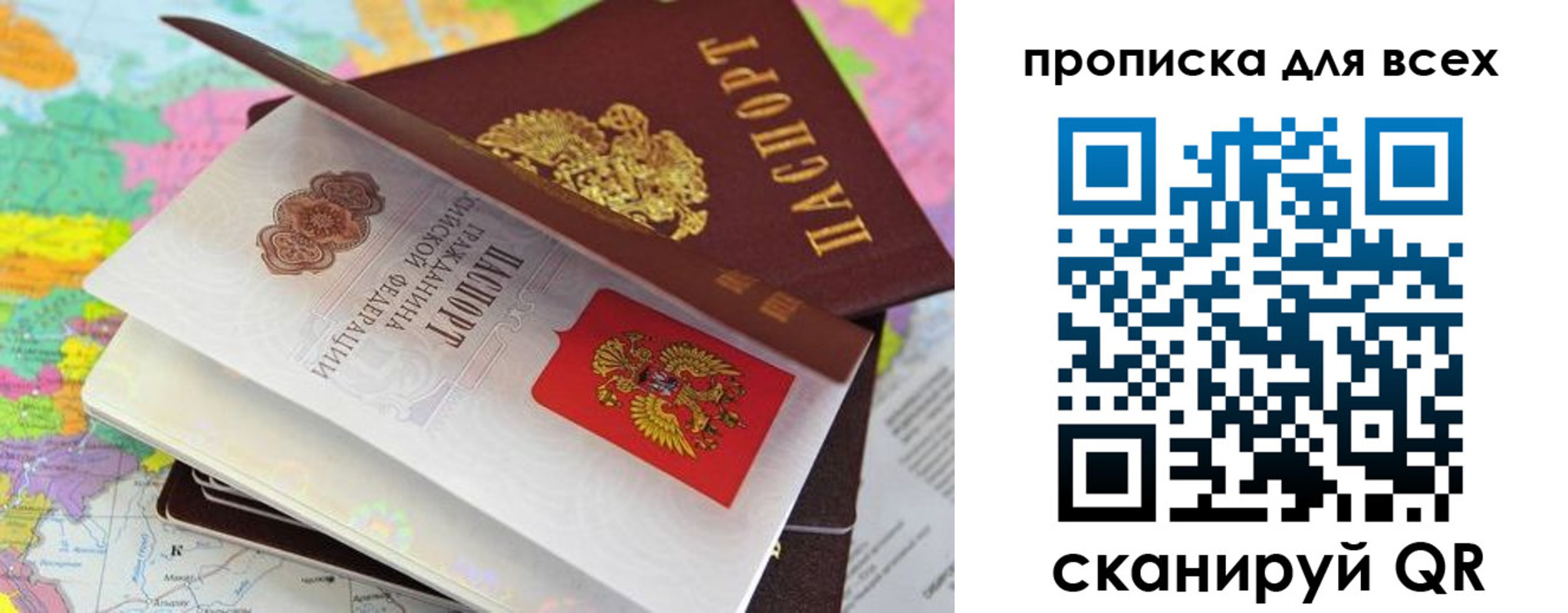 форма 3 в Тверской области