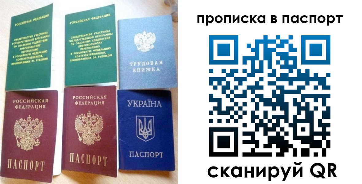форма 3 в Тверской области